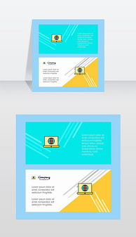 移動(dòng)互聯(lián)時(shí)代的EPS設(shè)計(jì) 素材、模板與計(jì)算機(jī)圖文設(shè)計(jì)的融合